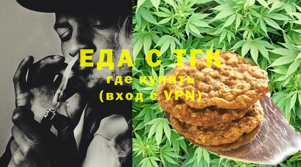 мет Вязники