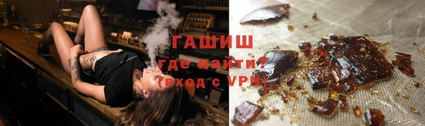 дмт Вяземский