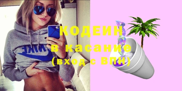 мет Вязники