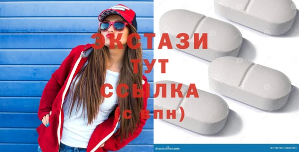 мет Вязники
