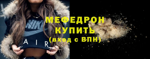 дмт Вяземский