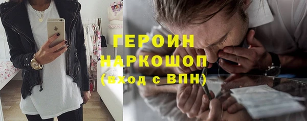 дмт Вяземский