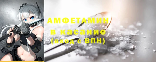 мет Вязники