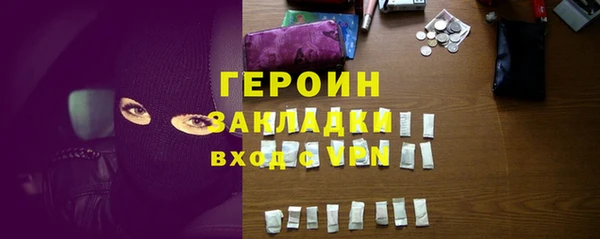 дмт Вяземский