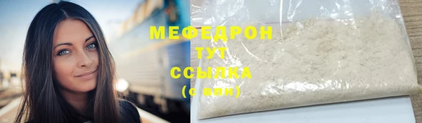 дмт Вяземский
