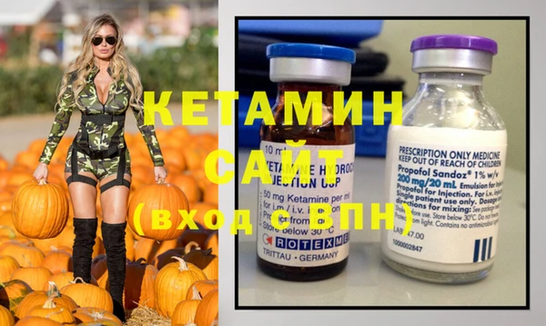 дмт Вяземский