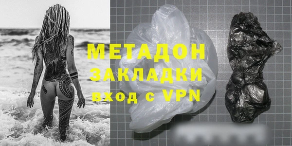 мет Вязники