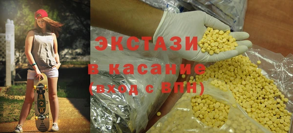 дмт Вяземский