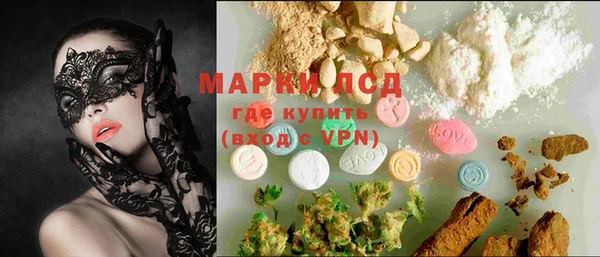 мет Вязники