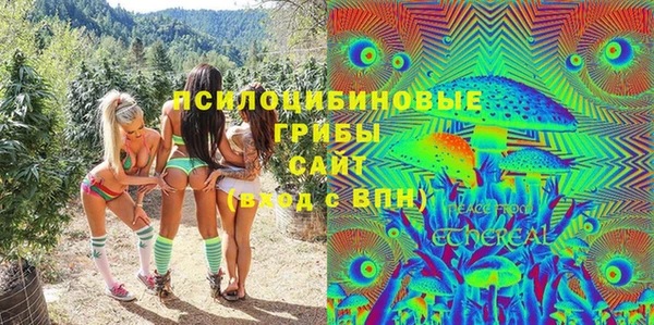 мет Вязники