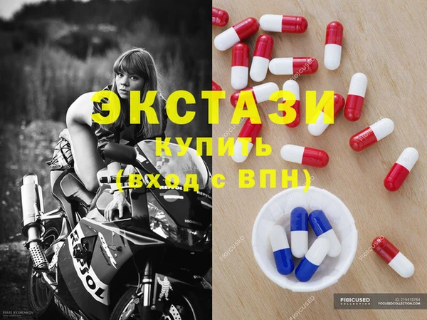 дмт Вяземский
