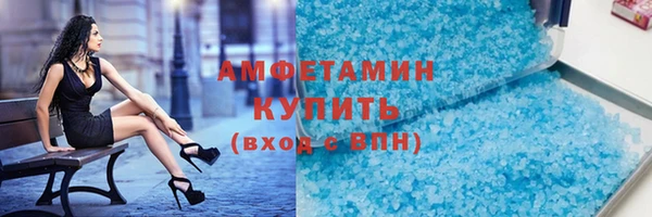 мет Вязники