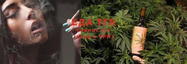 мет Вязники