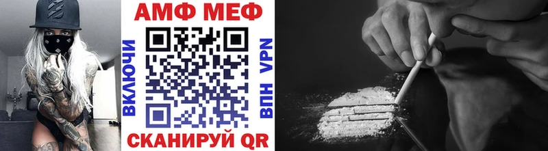 Купить закладки  Красавино  Первитин витя 